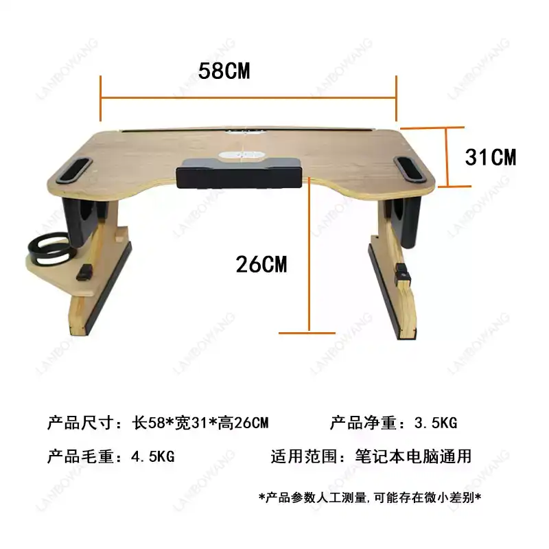Laptop Stand - Aluminum Alloy Folding Lap Desk Adjustable