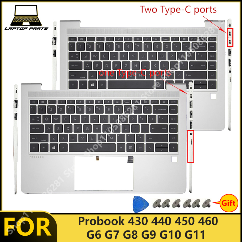 Keyboard Cover - For Probook 430 440 450 460