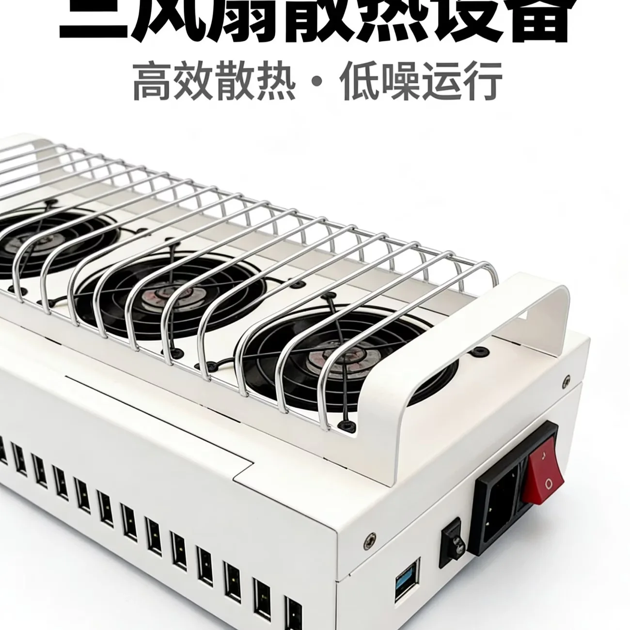 20  USB Ports Box Phone Farm U - Usb Hub recension och pris