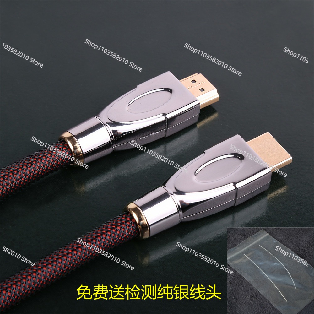AVplay HD-300 99.99% Sterling  - Hdmi Cable recension och pris