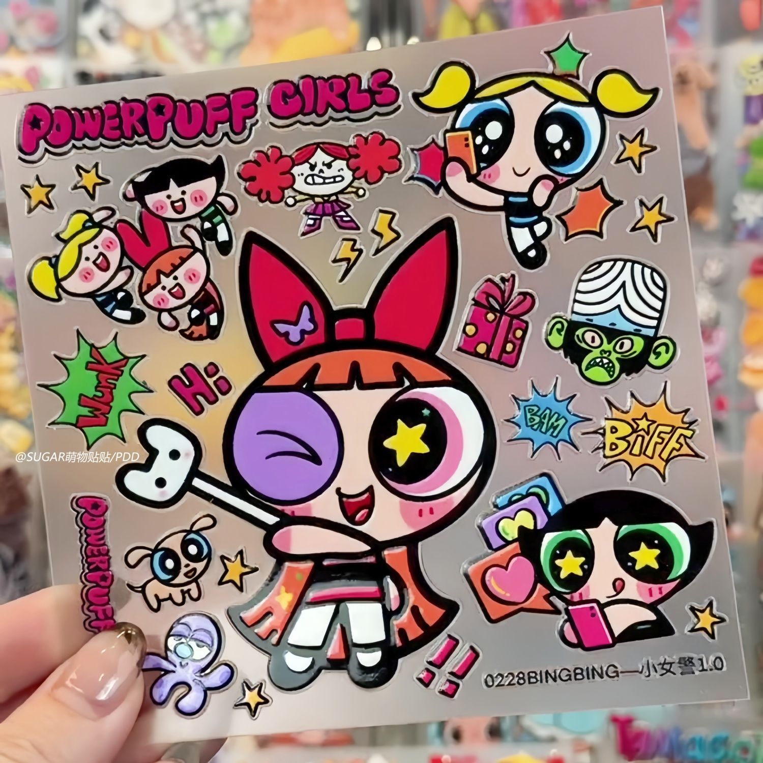 Kawaii Powerpuff Girl Characte - Laptop Original Accessories recension och pris