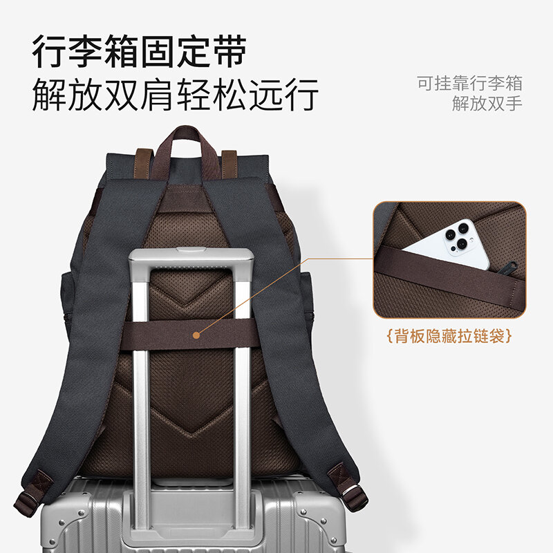 MOYYI 27L Large Flap Backpack  - Laptop Bag recension och pris
