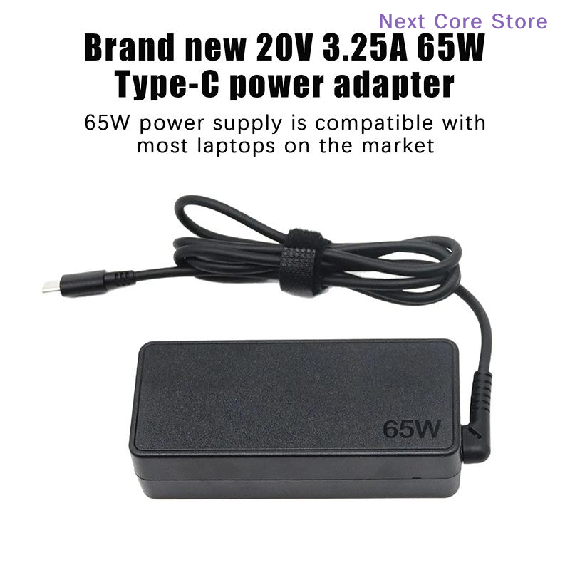 [NC]1Pc 20v3.25a 65w Type-c Po - Laptop Charger recension och pris